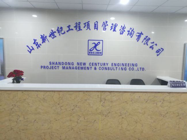 手机买球,手机买球(中国)